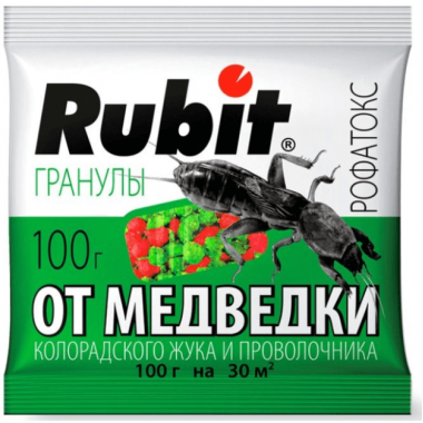 Средство от медведки и проволочника гранулы РОФАТОКС 100г (50) Rubit